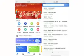 【收藏】毕业生最全攻略！涉及落户、档案、就业、党/团组织关系转移办事指南图片