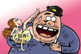 小小说：局长的报应图片