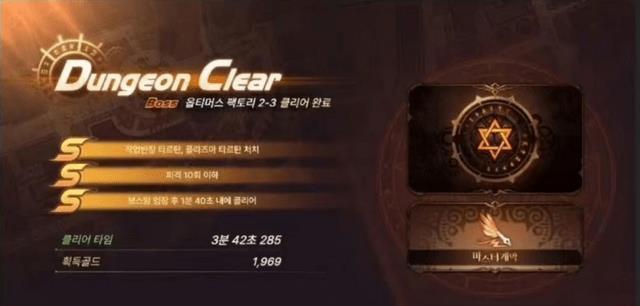 DNF汉化下载加速全免费，一键解决下载慢卡顿延迟无法连接问题