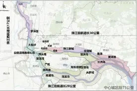 官方划定广州重点发展区域！如何买房，这份规划给你说明白了图片