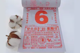 公元前和公元后究竟是如何划分的？公元1年是我国的哪个朝代？图片