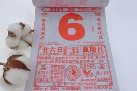 公元前和公元后究竟是如何划分的？公元1年是我国的哪个朝代？图片