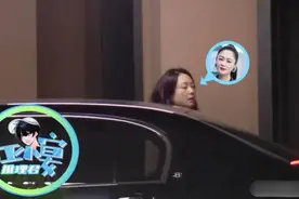 陈红到处为陈飞宇奔波打点，深夜会友疑醉酒，脸部水肿精神萎靡图片