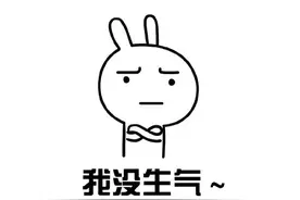 事业单位面试复习真的太重要了，一定要老老实实的去复习图片