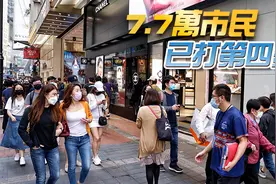 香港今日再多3.2万人打疫苗 逾335万人打齐三针图片