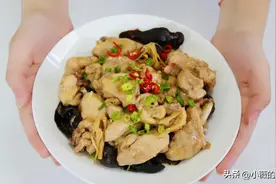 蒸滑鸡是我家出镜率很高的菜！做法简单又美味，保留了鸡肉原味图片