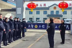 咸阳市公安局秦岭分局来我局学习交流公安工作图片
