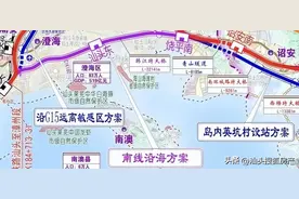 汕头东站要来了？已获省交通运输厅支持，预估在这附近图片