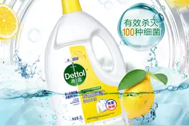 7个衣物消毒液品牌推荐，杀菌效果好且护色护衣图片