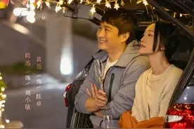 为什么她能离异带着18岁儿子，却收获幸福的二婚生活？图片