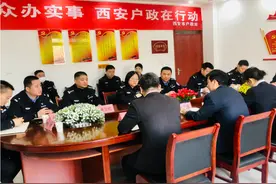 “三下”聚民心 | 西安市公安局长安分局联合市局户政处召开“联访解”座谈会并为孤残人员“上门办证”图片