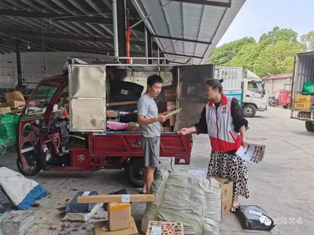 【回眸6·26】武陵区禁毒宣传活动精彩集锦(图1)