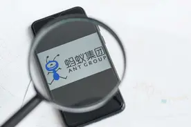 观察 | 借呗花呗“缩水”互联网金融平台整改提速图片