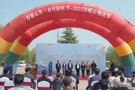 拥你入“槐”！浮烟山五一槐花节浪漫来袭~图片