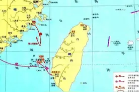 台湾回归祖国怀抱的历史图片