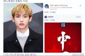 王心凌、刘亦菲们转了，周杰伦情况特殊，那大小S、Hebe们呢？图片