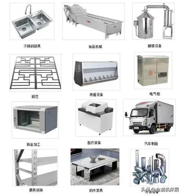 济南工程机械展