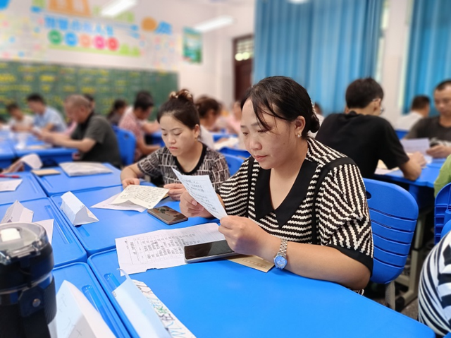 四川省民生研究会新媒体中心-官网