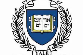 耶鲁大学概述图片