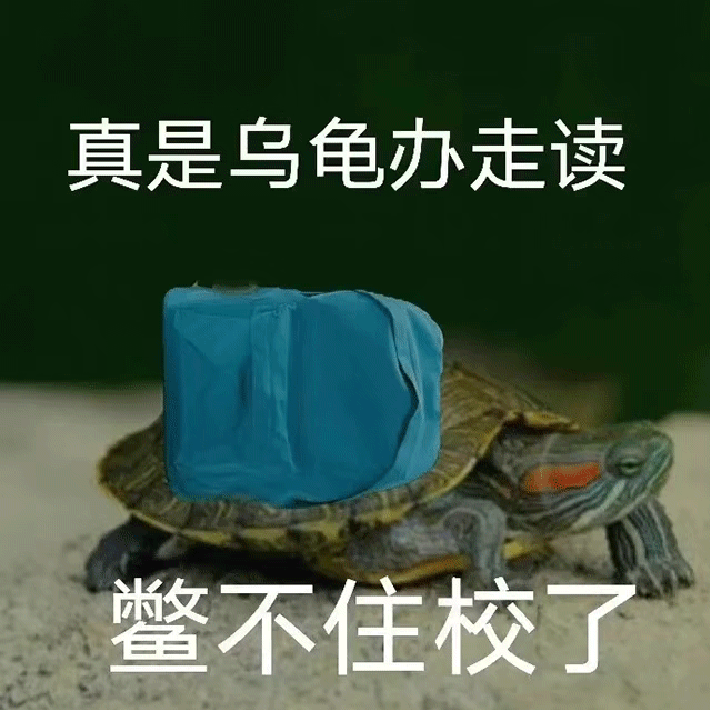 凭结婚证可查配偶结婚的建议，挺好