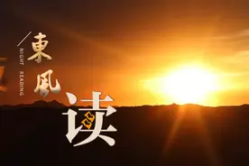 【夜读 · 我们的新时代】拨亮青春那盏明灯图片