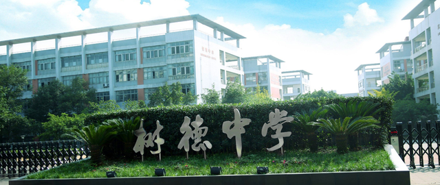 很多家长不清楚什么叫统招生，调剂生，统筹生？别傻傻分不清