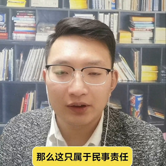 逾期被拉黑名单会有什么后果，逾期还不上会怎么样 配图01
