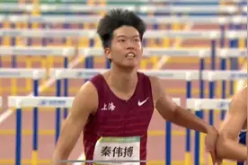 19岁新版“刘翔”飚13秒35排名亚洲第一 亚运会抗日靠他？任务艰巨图片