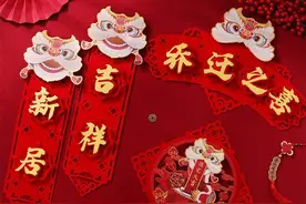 搬家新房有什么需要重视和说法吗？知道这六点，新房生活很红火图片