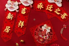 搬家新房有什么需要重视和说法吗？知道这六点，新房生活很红火图片