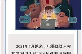 暴恐音视频，可别沾图片