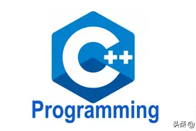 吐血整理：C++编程语言资源汇总！第二弹图片