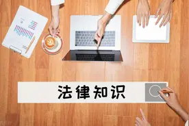 即时通信工具公众信息服务发展管理暂行规定图片