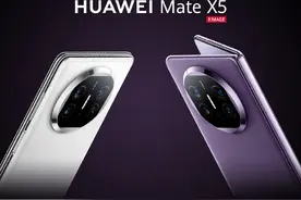 华为MateX3跟华为MateX5详细参数对比图来了，看完知道买哪款图片