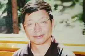 他是怎样的人图片