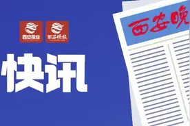 在地铁内待太久被加收15元？多地均有规定图片