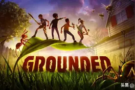 庭院深深多凶险，四人结伴乐欢颜：小评《禁闭求生》图片