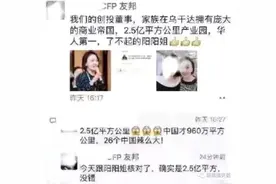 沙雕微商到底多能吹！”哈哈哈，千万别屏蔽，每一条都是笑点图片