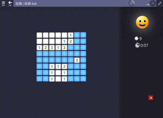 Win10怎么打开经典的扫雷和蜘蛛纸牌？