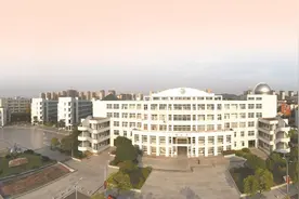 灵润黄梅 明珠焕彩——写在湖北省黄梅县第一中学建校110周年之际图片