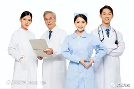 北京三甲医院辞职医生揭秘：有的医生月收入1000万图片