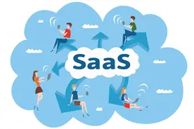 SAAS是什么？企业为什么要有SaaS系统？图片