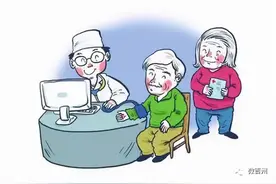 “慢特病”得到“快诊疗”！吉州医保有实招图片