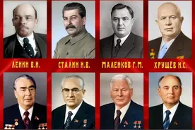 历届苏联最高领导人图片