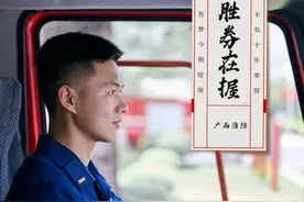 尽全力，做自己！加油吧，少年！图片