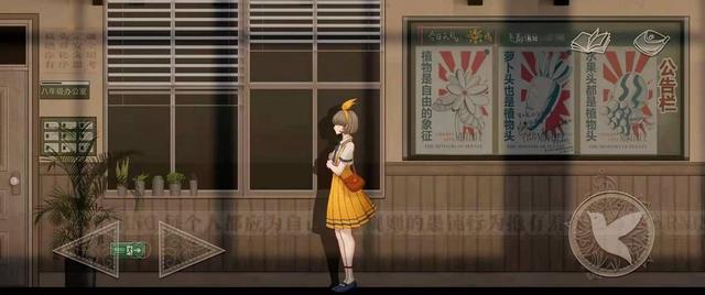 优秀解谜游戏测评——《LOST：未至之境》