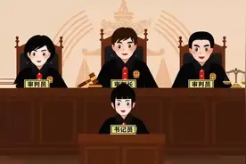 庭审记录方式改革“第一站”图片