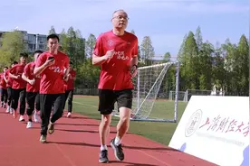 十日谈 | 裁判的幸福图片