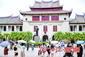 时隔三年半 厦大重新开放参观图片