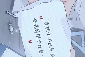 痛到无法呼吸的扎心文案图片